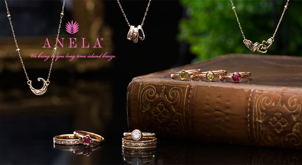 アネラ　大阪ハワイアンジュエリー