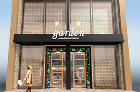 garden姫路は、結婚指輪・婚約指輪(マリッジリング・エンゲージリング)の兵庫県最大級のブライダル・ジュエリーショップです。神戸・兵庫・岡山からのアクセスも便利。